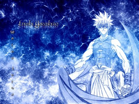 Enishi Yukishiro.. By Skaly by RyuMeiSen on DeviantArt