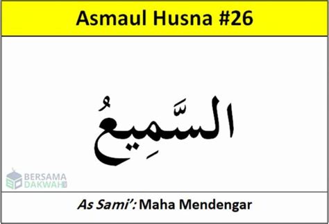 bentuk pengamalan  keyakinan terhadap  sami