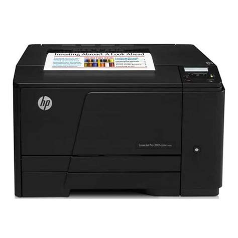 قیمت و خرید پرینتر رنگی تک کاره لیزری اچ پی مدل LASERJET PRO 200 M251N