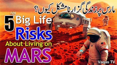 5 Big Life Risks About Living On Mars Astronaut Health Problems In Space Youtube