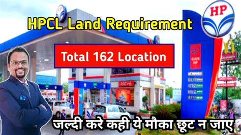 Hindustan Petroleum Retail Outlet HpcL Land Requirement For COco