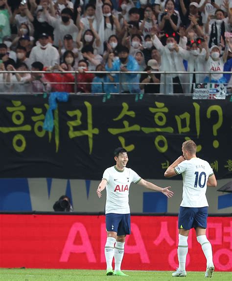 손흥민 2골 해리케인 2골한국 팬들 앞에서 단짝 듀오 증명 네이트 스포츠