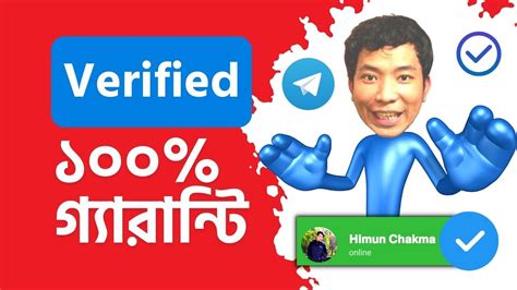 How To Get Blue Verified Badge On Telegram Blue Tick Youtube