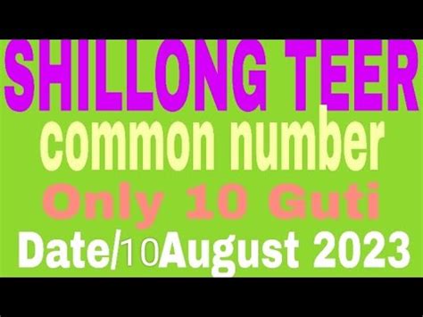 Shillong Teer Target Date August Free Making Guti Target Youtube