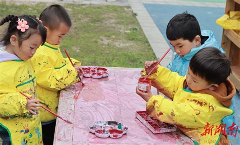 鹤岭镇幼儿园：迎湖南省“游戏活动、幼小科学衔接”两项试点调研 教育资讯 新湖南