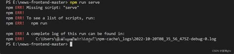 Vue Npm Npm Run Serve Npm Run Dev Vue Npm Run Dev Csdn