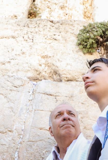 Bar Mitzvah Tour In Israel Sample Itinerary