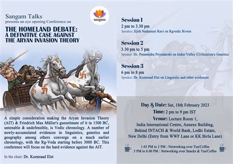 Sangam Talks On Twitter On Feb Th Afternoon At Iic Delhi Come