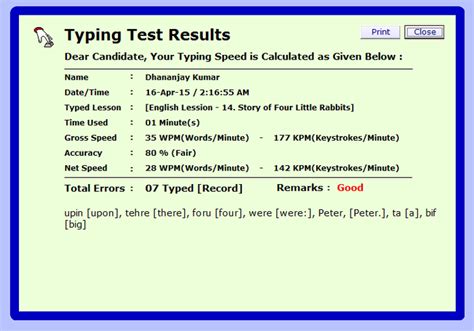 Sonma Typing-Expert - Download