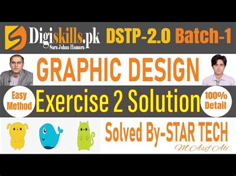 Dstp Batch Graphic Design Exercise Digiskills Graphic Ex No