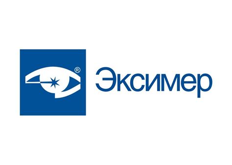 Исследование глазного дна с помощью биомикроскопии