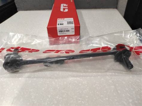 Купить Стойка переднего стабилизатора Hyundai/KIA 54830-2E000 CTR в ...