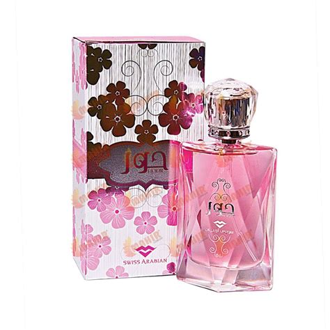 Arabian Perfumes Top 10 Arabian Perfume Brands You Must Try