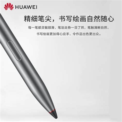 Стилус huawei mate20 X многофункциональная расческа MATE20X m-ручка для ...
