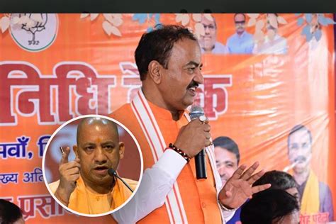 Up Deputy Cm Keshav Prasad Maurya Lauds Cm Adityanath Pm Modi Amid Rebel Speculation The New