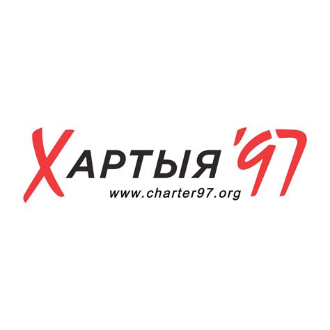 charter97.org