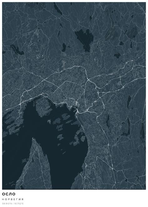 Карта города Осло — Mapny