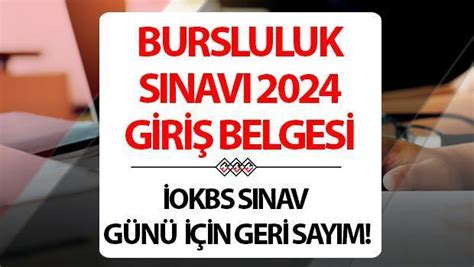 MEB İOKBS BURSLULUK SINAVI GİRİŞ BELGESİ GÖRÜNTÜLEME NİSAN 2024 TIKLA