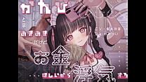 ぴゅあらば Search XVIDEOS