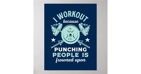 Funny Gym Motivation Fitness Training And Workout Poster Zazzle