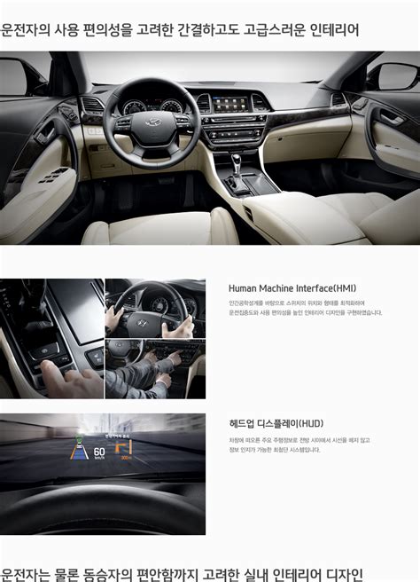 Hyundai Launched Aslan Fwd Luxury Sedan In South Korea Korean Car Blog