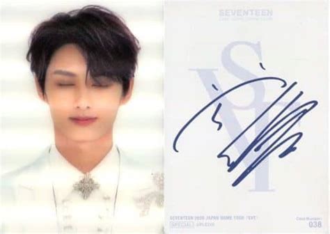 Seventeen Jun Lenticular Card Seventeen Japan Dome