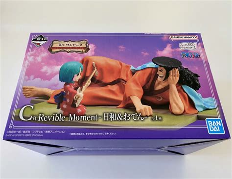 【未使用】新品未開封 一番くじ ワンピース C賞 Revible Moment 日和 And おでん エモーショナルストーリーズ2の落札情報詳細