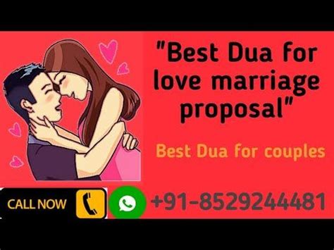 Strong Wazifa For Marriage Soon BEST DUA Wazifa For Marriage