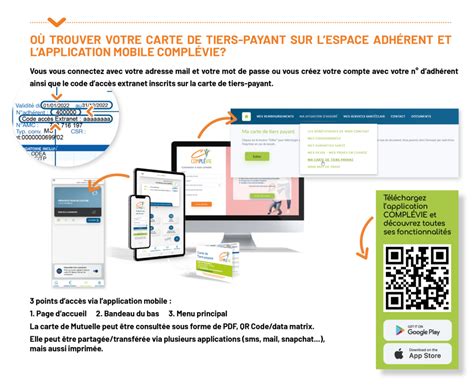 Découvrez la nouvelle carte de tiers payant dématérialisée