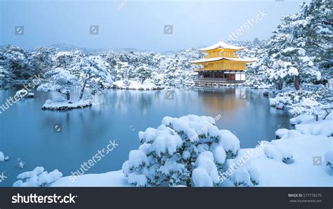 735 Kinkakuji Temple Snow Images, Stock Photos & Vectors | Shutterstock