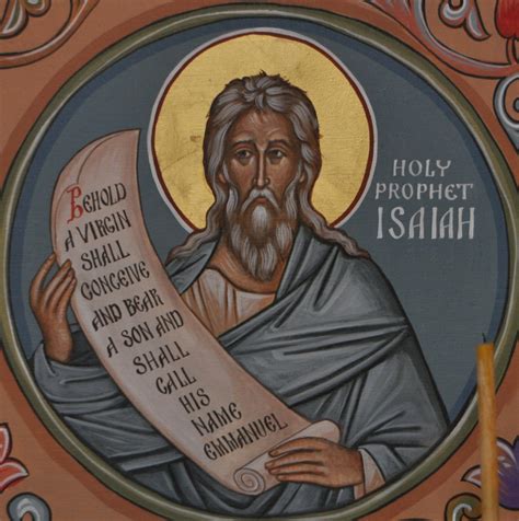 Isaiah The Fifth Gospel Royal Doors