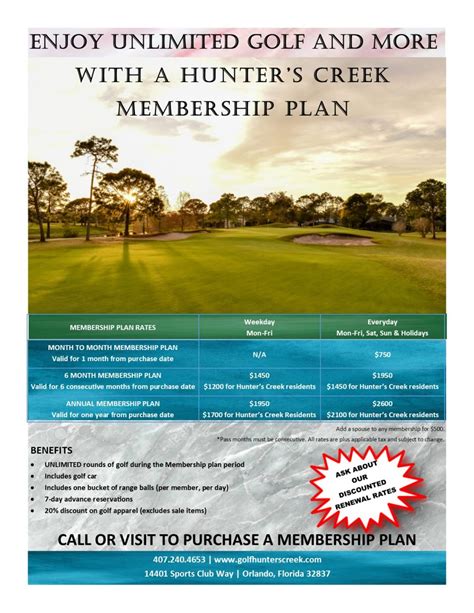 Golf Membership Plans - Hunter's Creek