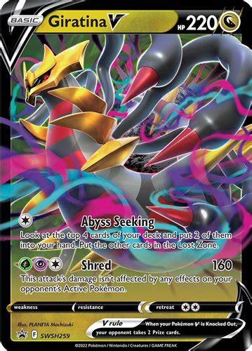 Giratina Pokemon Card