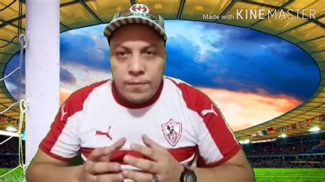 اخبار الزمالك اليوم 972020 مفاجأه تعاقد الزمالك مع نجم الأهلي برعايه