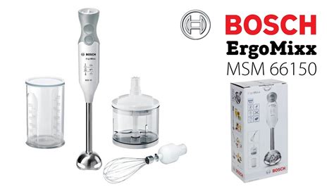 Блендер Bosch ErgoMixx MSM66150. Распаковка и испытание. - YouTube