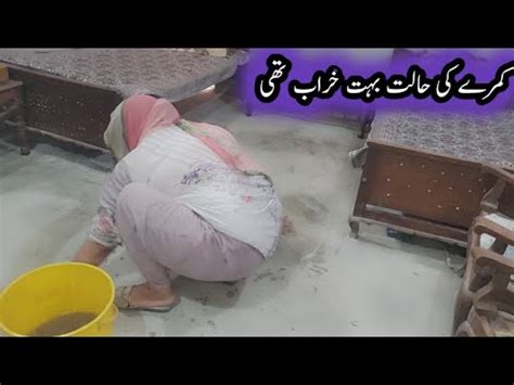 Bachon K Kamry Ki Safai Ki My Daily Routine Room Cleaning Vlogs Village