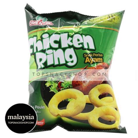 ORIENTAL ROSTIK Curry Chicken Rice Crackers Snacks 60g x 2 packs *Free ...