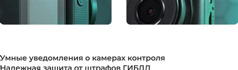 ROADGID MINI 3 Wi-Fi GPS - ультракомпактный видеорегистратор с ночной ...