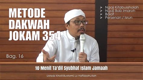 Eps 16 Metode Dakwah Jokam Mencari Penginsaf YouTube