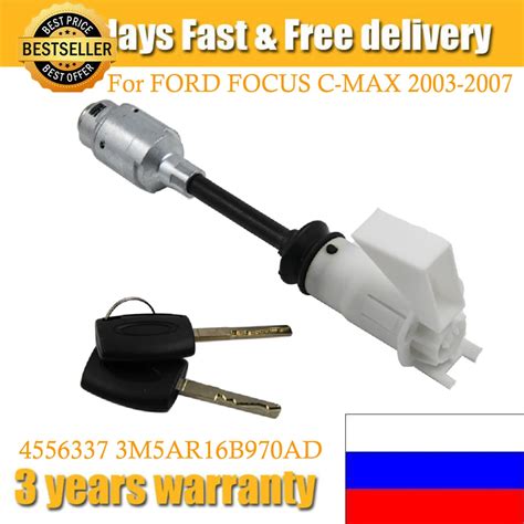 For Ford Focus C Max Bonnet Release Lock Repair Kit