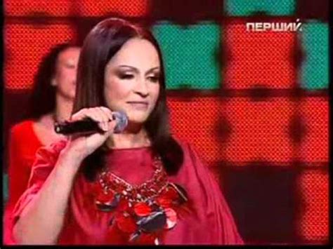 София Ротару - Червона рута - YouTube