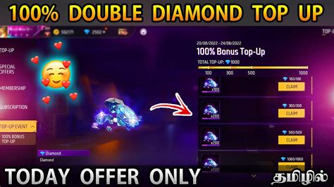 Double Diamonds Top Up Event Today Double Diamond Top Up Free