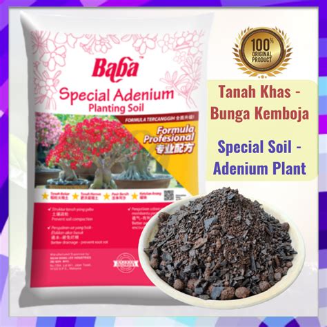 Baba Special Adenium Planting Soil 7 Litre Tanah Khas Untuk Bunga