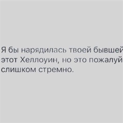 Хеллоуин | Пикабу