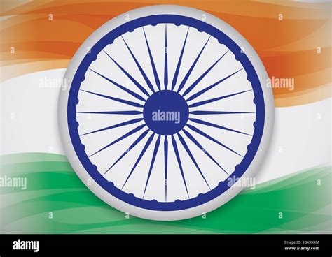 Abstract Design With Soft Waves With Indian Flag Colors And Round