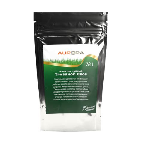 Продукция Аврора - Aurora