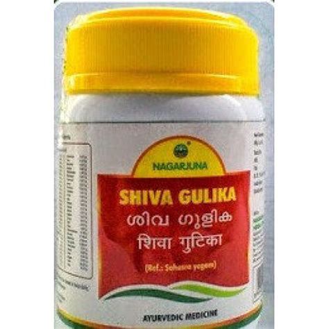 Шива гулика, Шива гутика, Shiva gulica, Nagarjuna, 50 таб.: продажа ...