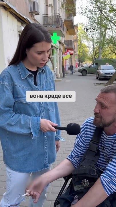 Ось така думка військового | tamaranews - YouTube
