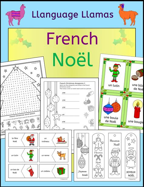 French Christmas Noel Fun Activities Worksheets Word Wall Bingo