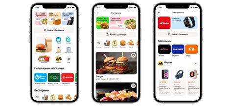 Новости — Delivery Club сменил название на «Маркет Деливери» и начал ...